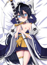 Rule 34 | 1girl, absurdres, animal ears, azur lane, black hair, blue eyes, blush, bow, breasts, collarbone, commentary request, detached sleeves, gyahu, hair bow, highres, katana, long hair, looking at viewer, lying, nipples, ponytail, sheath, sheathed, single thighhigh, small breasts, solo, sword, thighhighs, very long hair, weapon, white thighhighs, yoizuki (azur lane)