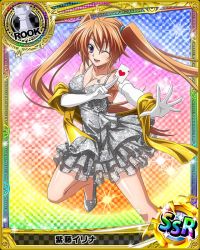 Rule 34 | 1girl, bare shoulders, blush, breast hold, breasts, card (medium), character name, chess piece, dress, high school dxd, high school dxd pi, large breasts, long hair, looking at viewer, official art, orange hair, panties, purple eyes, rook (chess), shidou irina, solo, trading card, twintails, underwear, very long hair