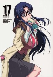 Rule 34 | 00s, 1girl, blue eyes, blue hair, book, bookmark, breasts, content rating, cover, cover page, glasses, highres, huge breasts, jacket, long hair, manga (object), matching hair/eyes, miura takehiro, mouth hold, read or die, simple background, skirt, solo, yomiko readman