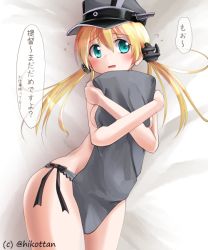 Rule 34 | 10s, 1girl, anchor hair ornament, blonde hair, flying sweatdrops, green eyes, hair ornament, hat, kantai collection, nude, hugging object, panties, peaked cap, pillow, pillow hug, prinz eugen (kancolle), solo, twintails, twitter username, underwear, yoshizawa hikoto