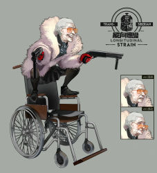 Rule 34 | 1girl, black skirt, chinese commentary, coat, commentary request, dual wielding, full body, fur coat, girls&#039; frontline, gloves, grey background, grey hair, grin, gun, highres, holding, holding gun, holding weapon, lin+, mama luba (girls&#039; frontline), official art, old, old woman, on chair, open mouth, pantyhose, red gloves, serbu super-shorty, shoes, shotgun, skirt, smile, solo, spoilers, squatting, sunglasses, weapon, wheelchair, wrinkled skin