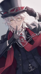 Rule 34 | 1boy, amakusa shirou (fate), amakusa shirou (phantom thief) (fate), belt, black belt, black coat, black gloves, black hat, black jacket, black suit, black vest, brown eyes, cane, coat, collared shirt, commentary request, dark-skinned male, dark skin, earrings, fate/apocrypha, fate/grand order, fate (series), formal, gloves, gradient background, hat, highres, holding, holding cane, holding clothes, holding hat, jacket, jewelry, key, key necklace, long sleeves, looking at viewer, male focus, mask on hat, monocle, necklace, necktie, official alternate costume, parted bangs, red necktie, shirt, smile, solo, stole, suit, teeth, tie clip, top hat, upper body, vest, white hair, white shirt, yonakaforever