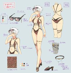 1girl 2019 alternate_breast_size animal_print ass bikini blush breasts chain character_sheet cleavage closed_mouth collarbone color_guide concept_art eyewear_on_head flat_chest from_behind full_body gluteal_fold gold gold_chain grey_background groin high_heel_sandals high_heels large_breasts layered_bikini leopard_print linea_alba looking_at_viewer median_furrow messy_hair miyabi_(senran_kagura) multiple_views navel notes o-ring o-ring_swimsuit official_alternate_costume official_art one-piece_swimsuit production_art senran_kagura senran_kagura_new_link senran_kagura_shinovi_versus short_hair shoulder_blades sideboob simple_background slit_pupils standing sunglasses swimsuit thigh_strap translation_request turnaround variations walking whale_tail_(clothing) white_hair yaegashi_nan yellow_eyes