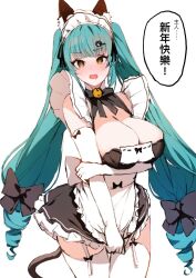 Rule 34 | animal ears, apron, arm under breasts, black dress, blue hair, blush, breasts, cat ears, cat tail, dress, drill hair, elbow gloves, fake animal ears, fake tail, gloves, goddess of victory: nikke, hanbok625, holding own arm, large breasts, legwear garter, light blue hair, long hair, maid, maid headdress, neck bell, official alternate costume, open mouth, paw hair ornament, privaty (nikke), privaty (unkind maid) (nikke), tail, thighhighs, twin drills, twintails, very long hair, white apron, white gloves, white thighhighs, yellow eyes