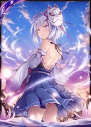 Rule 34 | 1girl, akkijin, back, bare shoulders, blue sky, card (medium), cat mask, day, flower, frilled skirt, frills, japanese clothes, lake, lily (flower), looking at viewer, mask, official art, purple eyes, shinkai no valkyrie, short hair, shy, silver hair, skirt, sky, wind