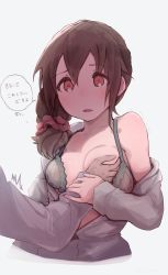 Rule 34 | 1girl, braid, grabbing another&#039;s breast, breasts, brown hair, grabbing, grey background, guided breast grab, guiding hand, hair over shoulder, hair ribbon, hand on another&#039;s arm, highres, idolmaster, idolmaster cinderella girls, open clothes, open shirt, orange eyes, ribbon, senkawa chihiro, shirt, single braid, solo focus, translation request, white shirt, woshinon