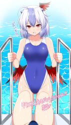 Rule 34 | 2girls, absurdres, ahoge, bird wings, black wings, blue hair, blue one-piece swimsuit, breasts, collarbone, commentary request, commission, covered navel, feathered wings, grey hair, highleg, highleg swimsuit, highres, horns, looking at viewer, multiple girls, one-piece swimsuit, red eyes, red wings, rise (rise19851203), short hair, skeb commission, small breasts, swimsuit, tokiko (touhou), touhou, translation request, upper body, wading pool, water, wings