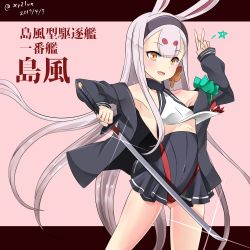 Rule 34 | 1girl, animal ears, armpits, azur lane, brown eyes, character name, collarbone, dated, eyebrows, gluteal fold, hebitsukai-san, highres, holding, holding sword, holding weapon, katana, long hair, long sleeves, open mouth, rabbit ears, shimakaze (azur lane), short eyebrows, smile, solo, sword, thick eyebrows, twitter username, v, weapon, white hair