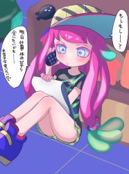 Rule 34 | 1girl, baseball cap, black shirt, blue eyes, blush, clenched hands, clownfish, commentary request, drooling, fish, gradient hair, green hair, green skirt, harmony&#039;s clownfish (splatoon), harmony (splatoon), hat, highres, long hair, low-tied long hair, miniskirt, multicolored hair, nintendo, open mouth, pink hair, shirt, short sleeves, skirt, solo, speech bubble, splatoon (series), splatoon 3, striped clothes, striped headwear, t-shirt, tama nya, tentacle hair, thighs, translation request, tropical fish, two-tone hair