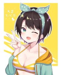 Rule 34 | 1girl, ;d, bare shoulders, bikini, black hair, blush, breasts, cleavage, collarbone, green eyes, green jacket, green ribbon, hair ribbon, hand up, highres, hololive, jacket, kuki panda (wkdwnsgk13), looking at viewer, medium breasts, nail polish, off shoulder, one eye closed, oozora subaru, oozora subaru (hololive summer 2019), open clothes, open jacket, open mouth, polka dot, polka dot ribbon, red nails, ribbon, short hair, smile, solo, striped bikini, striped clothes, swimsuit, translation request, two-tone background, upper body, v, virtual youtuber, white background, yellow background