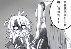 Rule 34 | 2girls, chinese commentary, chinese text, commentary request, drooling, eyes visible through hair, female commander (girls&#039; frontline), fingerless gloves, girls&#039; frontline, gloves, greyscale, hair over one eye, hands on another&#039;s arms, jacket, long hair, long sleeves, looking at another, monochrome, multiple girls, necktie, o o, one side up, open mouth, scared, shaded face, shirt, simple background, speech bubble, su xiao jei, tears, translation request, trembling, ump45 (girls&#039; frontline), unkempt, upper body, very long hair