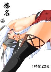 Rule 34 | 1girl, adapted costume, aiguillette, armpits, bare shoulders, bent over, black hair, black thighhighs, blush, boots, breasts, brown eyes, character name, cleavage, dated, detached sleeves, hair ornament, hairband, hairclip, haruna (kancolle), headgear, japanese clothes, kantai collection, large breasts, long hair, looking at viewer, nontraditional miko, red skirt, shiny skin, sideboob, simple background, skirt, solo, thigh boots, thighhighs, thighs, tsukino murakumo, white background, wide sleeves
