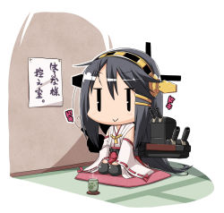 Rule 34 | 10s, 1girl, :&gt;, black hair, blush, cannon, chibi, cup, detached sleeves, hairband, haruna (kancolle), jitome, kantai collection, long hair, nontraditional miko, note, seiza, sitting, skirt, smirk, solo, teacup, translation request, very long hair, yoshi tama, yunomi