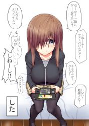 Rule 34 | 1girl, bad id, bad pixiv id, bed, breasts, from above, glasses, hair over one eye, handheld game console, hood, hooded jacket, jacket, large breasts, looking at viewer, looking up, monster hunter, monster hunter (series), monster hunter 4, nintendo 3ds, on bed, original, pantyhose, playing games, pov, product placement, rathalos (armor), saho (take), shorts, sitting, smile, solo, take (shokumu-taiman), translation request, velocidrome, zipper