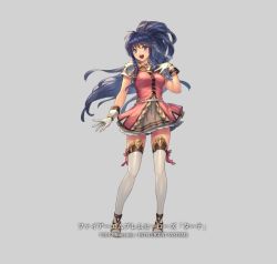 Rule 34 | 1girl, 2017, :d, arm at side, armor, armored dress, bare arms, blue eyes, blue hair, blush, boots, bracelet, braid, breasts, cuboon, dress, female focus, fire emblem, fire emblem: the sacred stones, fire emblem heroes, frilled skirt, frills, full body, gloves, grey background, grey skirt, hand on own chest, hand up, happy, jewelry, large breasts, legs, long hair, looking at viewer, neck, necklace, nintendo, official art, open mouth, pauldrons, pegasus knight uniform (fire emblem), ponytail, princess, red dress, round teeth, short dress, shoulder armor, simple background, skirt, smile, solo, standing, tana (fire emblem), teeth, thigh boots, thighhighs, twin braids, very long hair, white footwear, white gloves, zettai ryouiki