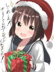Rule 34 | 10s, 1girl, blush, box, brown eyes, brown hair, commentary request, dress, gift, gift box, hair ornament, hat, headgear, highres, holding, holding box, holding gift, kantai collection, long sleeves, looking at viewer, open mouth, pentagon (railgun ky1206), sailor dress, santa hat, school uniform, serafuku, short hair, simple background, sitting, smile, solo, sparkle, translation request, upper body, white background, yukikaze (kancolle)