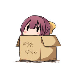 Rule 34 | 10s, 1girl, 2017, absurdres, bad id, bad pixiv id, blush, bow, box, cardboard box, chibi, dated, hair between eyes, hair bow, hatsuzuki 527, highres, in box, in container, kamikaze (kancolle), kantai collection, purple hair, simple background, solid oval eyes, solo, translation request, twitter username, white background