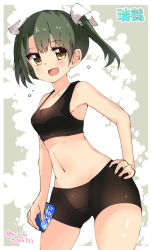 Rule 34 | 1girl, :d, alternate costume, bike shorts, black bra, blush, bra, breasts, can, character name, collarbone, commentary request, cowboy shot, eyebrows, green hair, hair ribbon, hand on own hip, holding, holding can, kantai collection, looking at viewer, medium breasts, multicolored background, navel, open mouth, ribbon, smile, solo, sports bra, standing, stomach, suzuki toto, twintails, twitter username, two-tone background, underwear, white ribbon, yellow eyes, zuikaku (kancolle)