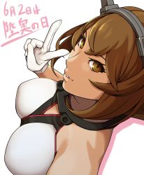 Rule 34 | 1girl, bare shoulders, breasts, brown hair, commentary request, gloves, headgear, kantai collection, kuroi ani, large breasts, looking at viewer, mutsu (kancolle), open mouth, short hair, simple background, smile, solo, white background