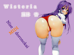 Rule 34 | 00s, 1girl, ass, ass focus, bent over, blush, buruma, buruma aside, clannad, clothing aside, female focus, fingernails, from behind, fujibayashi kyou, gym uniform, hair intakes, hair ornament, hair ribbon, hand on thigh, ishikei, kneepits, legs, long hair, looking at viewer, looking back, open mouth, partially visible vulva, purple background, purple eyes, purple hair, ribbon, shiny skin, simple background, skindentation, solo, standing, sweat, text focus, thigh gap, thighhighs, uncensored, white thighhighs