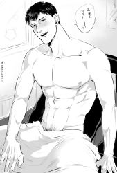 Rule 34 | 1boy, abs, bertolt hoover, blush, casual, completely nude, greyscale, highres, looking at viewer, male focus, male pubic hair, monochrome, navel, ni yuu, nipples, nude, pectorals, pubic hair, shingeki no kyojin, short hair, solo, toned, toned male, topless male, translation request