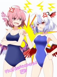 Rule 34 | 2girls, ahoge, anger vein, animal ears, artist name, bare arms, bare legs, bare shoulders, bird ears, bird wings, blue hair, blue one-piece swimsuit, blush, collarbone, commission, competition swimsuit, cowboy shot, grey hair, groin, hair between eyes, head wings, highres, multicolored hair, multiple girls, mystia lorelei, one-piece swimsuit, open mouth, pink eyes, pink hair, red wings, rise (rise19851203), school swimsuit, short hair, signature, single head wing, skeb commission, swimsuit, tokiko (touhou), touhou, two-tone hair, white wings, wings