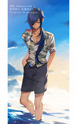 1boy ahoge artist_name black_shorts blue_hair closed_eyes closed_mouth cloud collarbone collared_shirt commentary_request dark-skinned_male dark_skin dated eyepatch floral_print genshin_impact gradient_sky hair_over_shoulder hands_in_pockets hawaiian_shirt highres kaeya_(genshin_impact) leaf_print long_hair male_focus ojo_aa one_eye_covered outdoors parted_bangs pectoral_cleavage pectorals pillarboxed print_shirt shirt short_sleeves shorts sidelocks signature sky smile solo standing sunset swept_bangs twitter_username wading watermark white_shirt