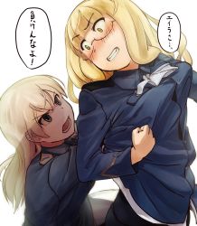 Rule 34 | 2girls, black legwear, blonde hair, blue eyes, blush, grabbing another&#039;s breast, eila ilmatar juutilainen, glasses, grabbing, hand under clothes, long hair, military, military uniform, multiple girls, nah, open mouth, panties, panties under pantyhose, pantyhose, perrine h. clostermann, strike witches, underwear, uniform, white legwear, world witches series, yellow eyes