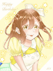 Rule 34 | 1girl, :p, artist name, artist request, back bow, blush, bow, breasts, brown eyes, brown hair, collared shirt, curly hair, female focus, flower, flower bracelet, flower print, goodnight everyone!, hair between eyes, hair bow, highres, kunikida hanamaru, light brown hair, long hair, looking at viewer, love live!, love live! school idol festival, love live! sunshine!!, matching hair/eyes, oyasumina-san!, parted lips, puffy short sleeves, puffy sleeves, shirt, short sleeves, small breasts, smile, solo, star (symbol), star print, tongue, tongue out, upper body, white bow, yellow eyes, yellow flower, yellow shirt