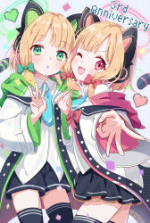 Rule 34 | 2girls, absurdres, animal ear headphones, animal ears, anniversary, black skirt, black thighhighs, blonde hair, blue archive, blush, bow, cat tail, collared shirt, fake animal ears, green bow, green eyes, green halo, hair bow, halo, headphones, heart, highres, long sleeves, looking at viewer, midori (blue archive), mikumiku37, momoi (blue archive), multiple girls, one eye closed, open mouth, pink halo, pleated skirt, red bow, red eyes, shirt, short hair, siblings, sisters, skirt, smile, tail, thighhighs, twins, white shirt