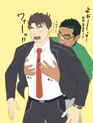Rule 34 | 2boys, absurdres, bandaid, bandaid on face, bandaid on nose, bara, black hair, blush, dark-skinned male, dark skin, facial hair, flat color, formal, goatee, grabbing, green hair, groping, highres, jacket, jashin doruton, kyoichi (live a hero), live a hero, long sideburns, male focus, male protagonist (live a hero), multicolored hair, multiple boys, muscular, muscular male, necktie, open clothes, open jacket, pectoral grab, pectorals, shirt, short hair, sideburns, streaked hair, surprised, sweatdrop, translation request, watch, white shirt, wristwatch, yaoi