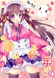 Rule 34 | 1girl, apron, bird, brown hair, chick, chicken, chinese zodiac, fujikura ryuune, long hair, open mouth, original, purple eyes, rooster, twintails, year of the rooster