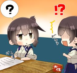 Rule 34 | !?, 2girls, ?, ^^^, artist name, blue hakama, brown eyes, brown hair, commentary request, dual persona, hair between eyes, hakama, hakama short skirt, hakama skirt, holding, japanese clothes, kaga (kancolle), kantai collection, mechanical pencil, motion lines, multiple girls, open mouth, paper, pencil, shaded face, short hair, side ponytail, skirt, spoken question mark, taisa (kari), tasuki, triangle mouth, writing