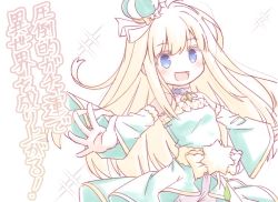 Rule 34 | 1girl, :d, attouteki gacha un de isekai wo nariagaru!, bare shoulders, blonde hair, blue eyes, blush, character request, crown, detached sleeves, dress, fujisaki yuu, green dress, green sleeves, long hair, long sleeves, mini crown, open mouth, outstretched arms, simple background, smile, solo, sparkle, strapless, strapless dress, tilted headwear, translation request, very long hair, white background, wide sleeves