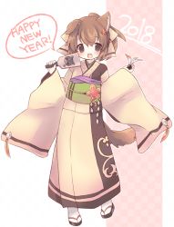 Rule 34 | 1girl, 2018, bad id, bad twitter id, brown eyes, brown hair, delthea (fire emblem), fire emblem, fire emblem echoes: shadows of valentia, fire emblem heroes, hagoita, hanetsuki, japanese clothes, kimono, long hair, looking at viewer, nintendo, open mouth, paddle, ponytail, simple background, smile, solo, teu (navy)