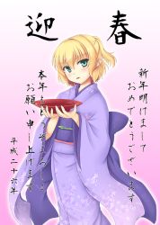 Rule 34 | 1girl, alcohol, alternate costume, blonde hair, blush, commentary request, cup, feet out of frame, green eyes, hair between eyes, half updo, holding, holding cup, isaki (gomi), japanese clothes, kimono, looking at viewer, medium hair, mizuhashi parsee, obi, open mouth, pink background, pointy ears, purple kimono, purple sash, sakazuki, sake, sash, short ponytail, solo, touhou, translation request