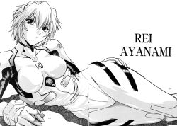 Rule 34 | 1girl, absurdres, ayanami rei, blush, hand on own hip, highres, looking at viewer, manabe jouji, monochrome, neon genesis evangelion, plugsuit, scan, short hair, solo