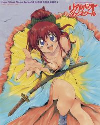 Rule 34 | 1girl, breasts, cleavage, inoue sora, katana, large breasts, mitsurugi ryouko, open mouth, ponytail, purple eyes, real bout high school, red hair, ribbon, smile, solo, sword, weapon