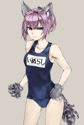 Rule 34 | 1girl, animal ears, animal hands, blue eyes, blue one-piece swimsuit, cowboy shot, gloves, grey background, kantai collection, kurou (bcrow), looking at viewer, name tag, one-piece swimsuit, paw gloves, ponytail, purple eyes, school swimsuit, shiranui (kancolle), short hair, simple background, solo, standing, swimsuit, tail, wolf ears, wolf tail