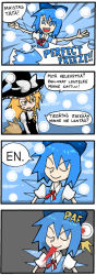 Rule 34 | 2girls, 4koma, blonde hair, blood, blood from mouth, blue eyes, blue hair, bow, braid, broom, cirno, cloud, comic, danmaku, drawfag, dress, english text, failure, finnish text, hair bow, hair ornament, hat, ice, ice wings, kirisame marisa, multiple girls, pain, perfect freeze, ribbon, setz, smile, touhou, translated, wings, witch, witch hat, yellow eyes