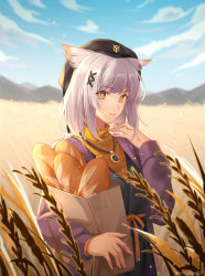 Rule 34 | 1girl, absurdres, arknights, bag, baguette, black hat, blue sky, bread, closed mouth, cloud, cloudy sky, dated commentary, day, food, hat, highres, holding, holding bag, kuroka tori, long sleeves, looking at viewer, mountainous horizon, official alternate costume, outdoors, owl ears, ptilopsis (arknights), ptilopsis (serenity) (arknights), short hair, silver hair, sky, solo, upper body, watch, wheat field, yellow eyes