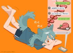 Rule 34 | 1girl, :3, animal ears, antenna hair, aqua hair, artist name, bad id, bad tumblr id, bare legs, barefoot, beef, blue shirt, blue shorts, blush, cat ears, cat tail, cellphone, chat log, closed mouth, crossed ankles, crossed arms, dot nose, eyebrows, feet up, food, from above, from side, hair between eyes, head rest, kneepits, legs up, line (naver), long hair, looking away, looking down, lying, meat, motion lines, niwabuki, on stomach, orange background, original, phone, fake phone screenshot, red eyes, satonaka ruka, shirt, short sleeves, shorts, signature, simple background, smartphone, smile, solo, sound effects, steak, tail, tareme, timestamp, translated