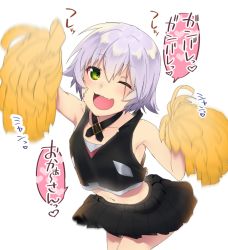 Rule 34 | 1girl, bare shoulders, cheerleader, collarbone, fate/apocrypha, fate (series), green eyes, hisayaki kyuu, jack the ripper (fate/apocrypha), looking at viewer, one eye closed, open mouth, pom pom (cheerleading), scar, short hair, silver hair, simple background, skirt, solo, speech bubble, thighhighs, translation request, white background