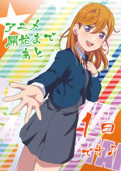 Rule 34 | 1girl, absurdres, al aoi aoba, blush, commentary, copyright name, countdown, english text, hand on own chest, highres, long hair, looking at viewer, love live!, love live! superstar!!, multicolored background, orange hair, purple eyes, reaching, reaching towards viewer, school uniform, shibuya kanon, smile, solo, star (symbol), striped, striped background, translation request, upper body, yuigaoka school uniform