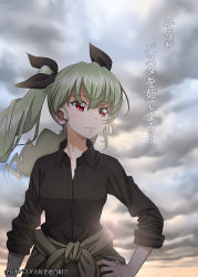 Rule 34 | 1girl, anchovy (girls und panzer), anzio military uniform, backlighting, black ribbon, closed mouth, clothes around waist, cloud, cloudy sky, commentary request, day, drill hair, frown, girls und panzer, green hair, grey jacket, grey pants, hair ribbon, hand on own hip, highres, jacket, jacket around waist, lips, long hair, long sleeves, looking to the side, minazuki juuzou, open collar, outdoors, pants, partial commentary, red eyes, ribbon, sky, sleeves rolled up, solo, standing, translated, twin drills, twintails, upper body, wing collar