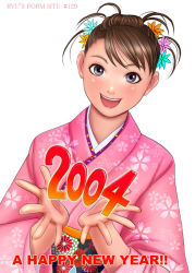 Rule 34 | 00s, 1girl, 2004, brown hair, cherry blossoms, female focus, floral print, japanese clothes, kimono, looking at viewer, new year, open mouth, purple eyes, ryu (ryu&#039;s form site), smile, solo, traditional clothes, white background