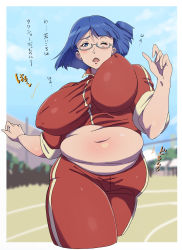 Rule 34 | 1girl, absurdres, blue eyes, blue hair, blurry, blurry background, blush, border, bouncing breasts, breasts, character request, commentary request, covered erect nipples, cropped legs, glasses, highres, karaage53ko, large breasts, looking at viewer, medium hair, midriff, muffin top, navel, one eye closed, open mouth, original, outside border, plump, semi-rimless eyewear, solo focus, thick thighs, thighs, translation request, under-rim eyewear, white border