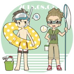 Rule 34 | 2015, 2boys, barefoot, binoculars, brown hair, bucket, butterfly net, dated, diving mask, diving mask on head, dreadlocks, fudou akio, full body, goggles, goggles on head, green eyes, hand net, hand on own hip, inazuma eleven, inazuma eleven (series), innertube, kidou yuuto, male focus, multiple boys, open mouth, saku anna, shoes, short hair, simple background, snorkel, speech bubble, standing, swim ring, topless male, translated, transparent