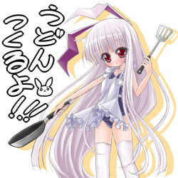 Rule 34 | 1girl, animal ears, apron, rabbit, rabbit ears, cha, cooking, female focus, frying pan, reisen udongein inaba, solo, spatula, swimsuit, touhou, translated, white background