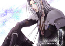 Rule 34 | 1990s (style), 1boy, ad, bad id, bad pixiv id, bottle, final fantasy, final fantasy vii, french text, green eyes, highres, long hair, male focus, perfume (band), perfume bottle, retro artstyle, sephiroth, shouri (harpy killer), silver hair, solo, square enix, syouri (happy killer)